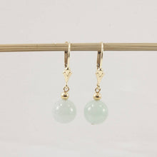 Load image into Gallery viewer, 14K Yellow Gold Leverback Round Jade Drop Earrings