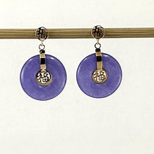 Load image into Gallery viewer, 14K Yellow Gold Blessing Donut Lavender Jade Earrings