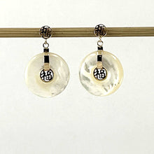 Load image into Gallery viewer, 14K Yellow Gold Blessing Donut Mother of Pearl Earrings