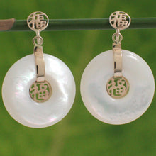 Load image into Gallery viewer, 14K Yellow Gold Blessing Donut Mother of Pearl Earrings