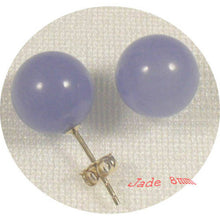 Load image into Gallery viewer, 14K Yellow Gold Round Ball Lavender Jade Stud Earrings