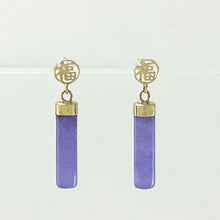 Load image into Gallery viewer, 14K Yellow Gold Good Fortune Dangle Tube Lavender Jade Earrings