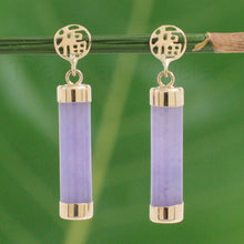 Load image into Gallery viewer, 14K Solid Yellow Gold Good Fortune Dangle Lavender Jade Earrings
