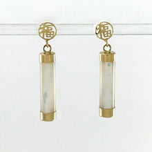 Load image into Gallery viewer, 14K Solid Yellow Gold Good Fortune Dangle Mother of Pearl Earrings