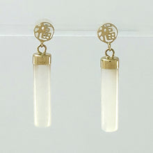 Load image into Gallery viewer, 14K Yellow Gold Oriental Dangle Tube White Mother of Pearl Earrings