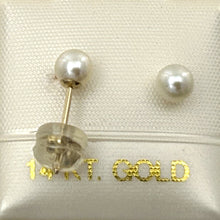 Load image into Gallery viewer, 1000140 HIGH LUSTER WHITE CULTURED PEARL 14K YELLOW GOLD STUD EARRINGS