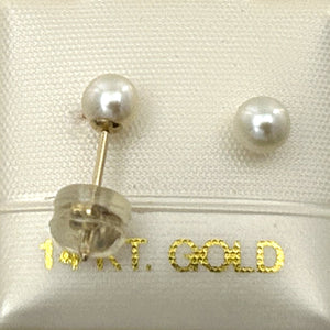 1000140 HIGH LUSTER WHITE CULTURED PEARL 14K YELLOW GOLD STUD EARRINGS