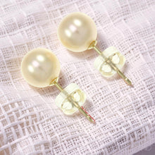 Load image into Gallery viewer, AAA 7–7.5 mm High Luster Peach Cultured Pearl Stud Earrings