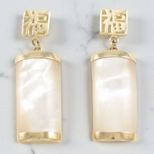 Load image into Gallery viewer, 14K Yellow Gold Good Fortune Dangle White Mother of Pearl Earrings