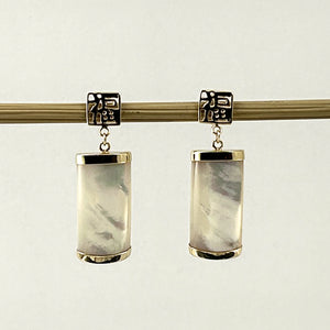 1100020-14k-Yellow-Gold-GOOD-FORTUNE-White-Mother-of-Pearl-Earrings