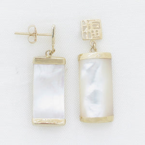 1100020-14k-Yellow-Gold-GOOD-FORTUNE-White-Mother-of-Pearl-Earrings