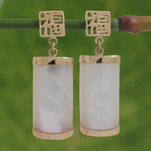 Load image into Gallery viewer, 1100020-14k-Yellow-Gold-GOOD-FORTUNE-White-Mother-of-Pearl-Earrings