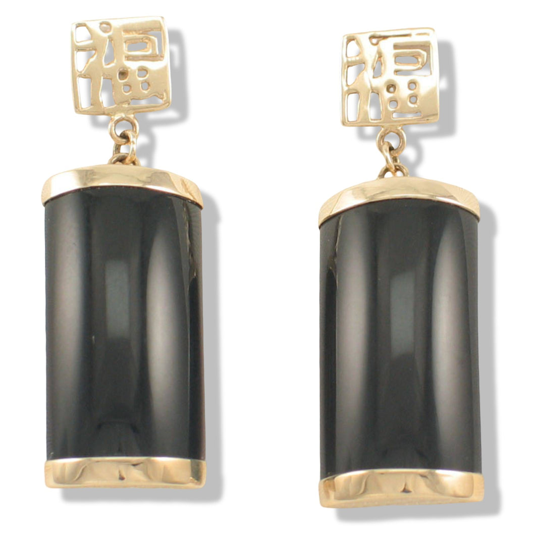 14K Yellow Gold Good Fortune Dangle Black Onyx Earrings