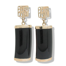 Load image into Gallery viewer, 14K Yellow Gold Good Fortune Dangle Black Onyx Earrings