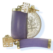 Load image into Gallery viewer, 14K Yellow Gold Good Fortune Dangle Lavender Jade Earrings