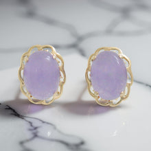 Load image into Gallery viewer, 14k Solid Yellow Gold 6x8mm Cabochon Oval Lavender Jade Stud Earrings