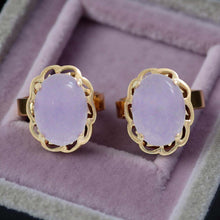Load image into Gallery viewer, 14k Solid Yellow Gold 6x8mm Cabochon Oval Lavender Jade Stud Earrings