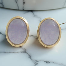 Load image into Gallery viewer, 14K Yellow Gold Bezel Setting Oval Lavender Jade Stud Earrings