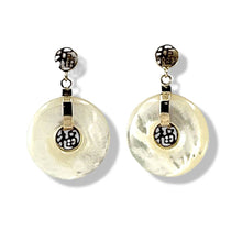 Load image into Gallery viewer, 14K Yellow Gold Blessing Donut Mother of Pearl Earrings