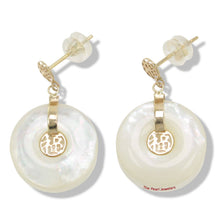 Load image into Gallery viewer, 14K Yellow Gold Blessing Donut Mother of Pearl Earrings