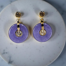 Load image into Gallery viewer, 14K Yellow Gold Blessing Donut Lavender Jade Earrings