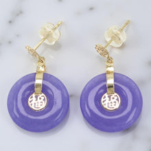 Load image into Gallery viewer, 14K Yellow Gold Blessing Donut Lavender Jade Earrings