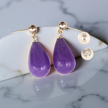 Load image into Gallery viewer, 14K White Gold Lavender Jade Pear Drop Earrings