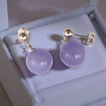 Load image into Gallery viewer, 14K White Gold Lavender Jade 10mm Bead Earrings