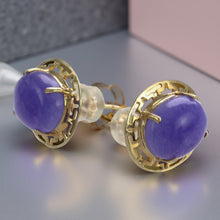 Load image into Gallery viewer, 14K Yellow Gold Chinese Pattern Oval Purple Jade Earrings