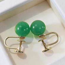 Load image into Gallery viewer, 14K Yellow Gold Non-Pierced French Screw Back Green Jade Earrings