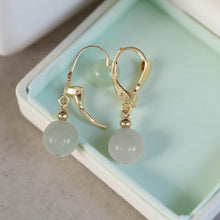 Load image into Gallery viewer, 14K Yellow Gold Leverback Round Jade Drop Earrings