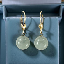 Load image into Gallery viewer, 14K Yellow Gold Leverback Bean Green Jade Drop Earrings