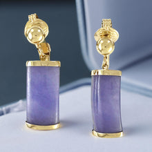 Load image into Gallery viewer, 14K Yellow Gold Non-Pierced Clip Lavender Jade Dangle Earrings