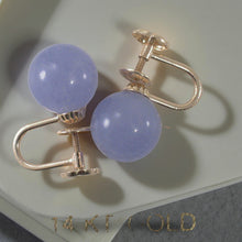 Load image into Gallery viewer, 14K Yellow Gold Non-Pierced French Screw Back Lavender Jade Earrings