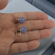 Load image into Gallery viewer, 14K Yellow Gold Non-Pierced French Screw Back Lavender Jade Earrings