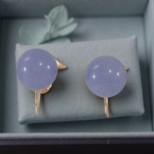 Load image into Gallery viewer, 14K Yellow Gold Non-Pierced French Screw Back Lavender Jade Earrings