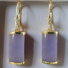Load image into Gallery viewer, 14K Yellow Gold Leverback Curved Lavender Jade Earrings