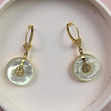 Load image into Gallery viewer, 14K Yellow Gold Blessing White Mother of Pearl Earrings