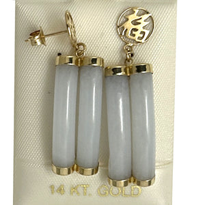 1109917-14KT Y/G “GOOD LUCK" CELADON GREEN CURVE TWIN TUBE JADEITE EARRINGS