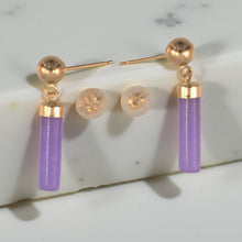 Load image into Gallery viewer, 14K Yellow Gold Ball Dangle Lavender Jade Earrings