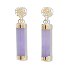Load image into Gallery viewer, 14K Solid Yellow Gold Good Fortune Dangle Lavender Jade Earrings