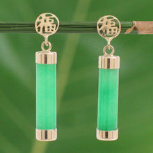 Load image into Gallery viewer, 1186703 14KT SOLID YELLOW GOLD GOOD FORTUNE DANGLE GREEN JADE EARRINGS
