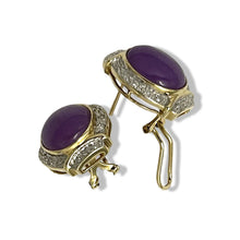 Load image into Gallery viewer, 14K Yellow Gold Omega Clip Diamond Lavender Jade Earrings