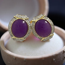 Load image into Gallery viewer, 14K Yellow Gold Omega Clip Diamond Lavender Jade Earrings