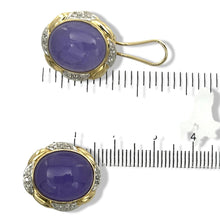 Load image into Gallery viewer, 14K Yellow Gold Diamond &amp; Lavender Jade Omega Clip Earrings