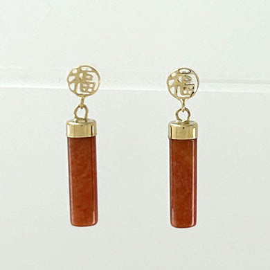 1196704 14KT SOLID YELLOW GOLD GOOD FORTUNE RED JADE DANGLE EARRINGS