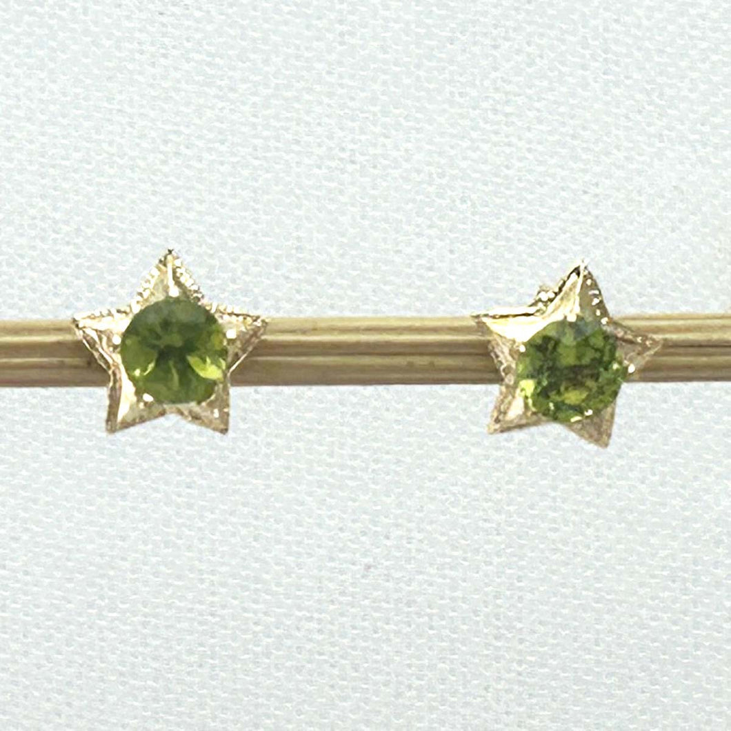 Beautiful Genuine Peridot Stud Earrings