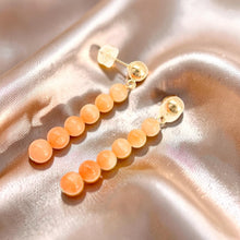 Load image into Gallery viewer, 14K Yellow Gold Pink Coral Beads Dangling Earrings