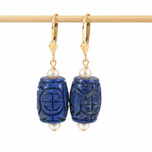Load image into Gallery viewer, 14kt Solid Yellow Gold Leverback Natural Blue Lapis &amp; Pearl Earrings