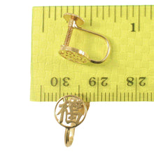 Load image into Gallery viewer, 14k Yellow Gold French Screw Back None Pierced Character Joy Earrings
